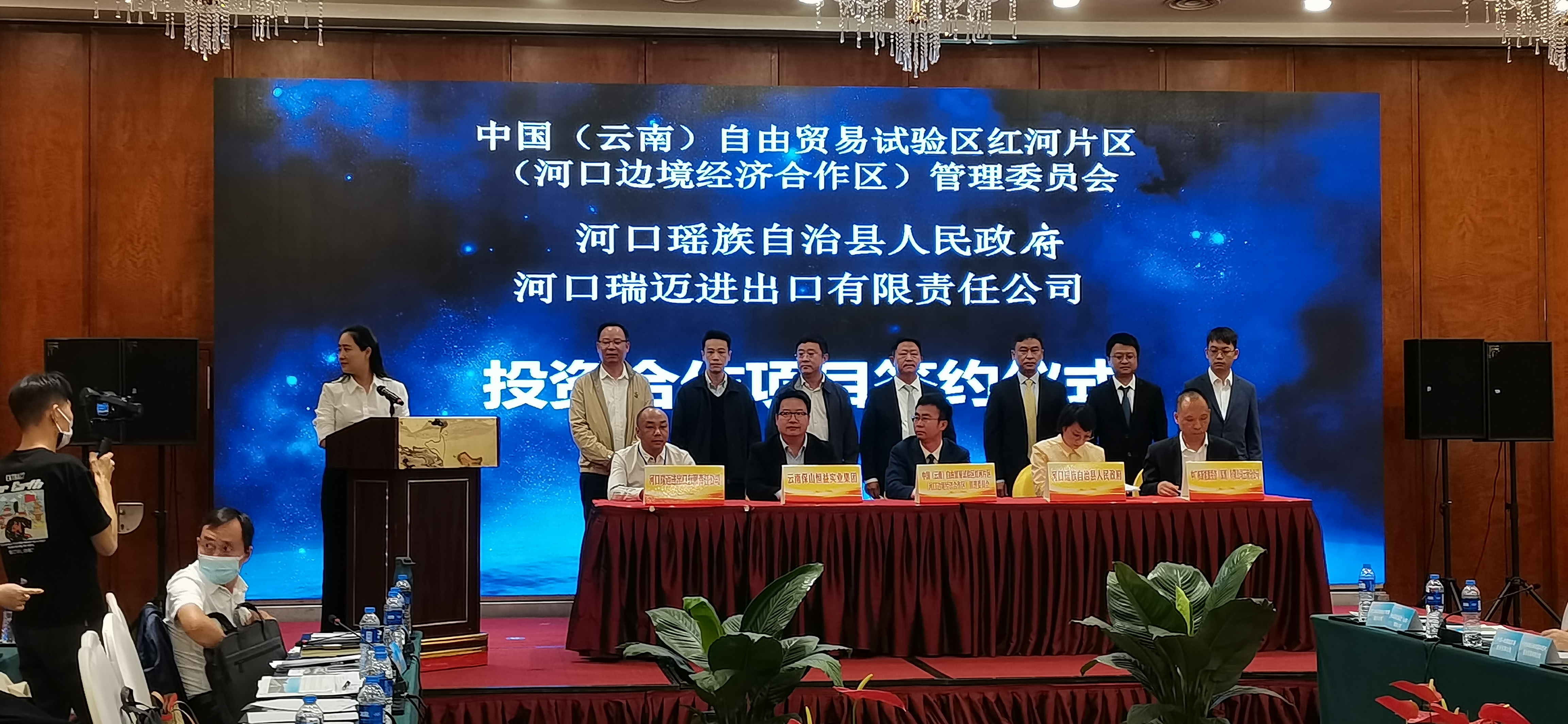 匯聚“區(qū)縣”發(fā)展新動(dòng)能，共啟對(duì)外開(kāi)放新征程