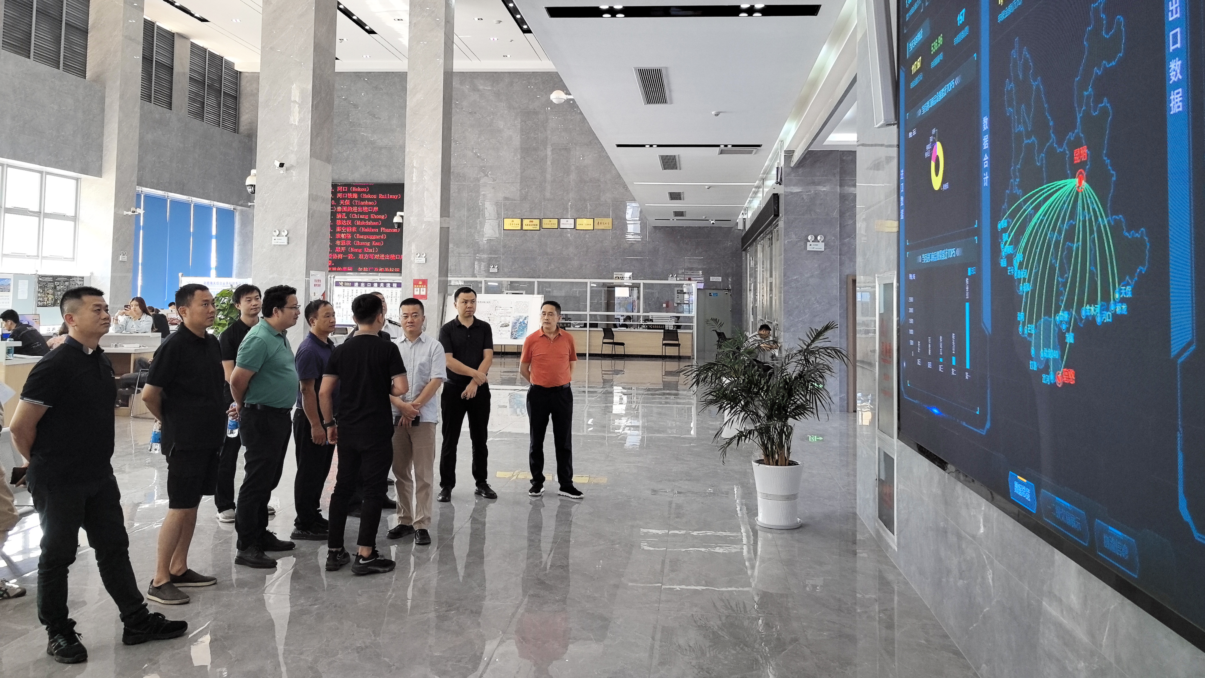 云南省商務廳副廳長一行赴磨憨考察恒益“邊互通”綜合服務平臺實際運營